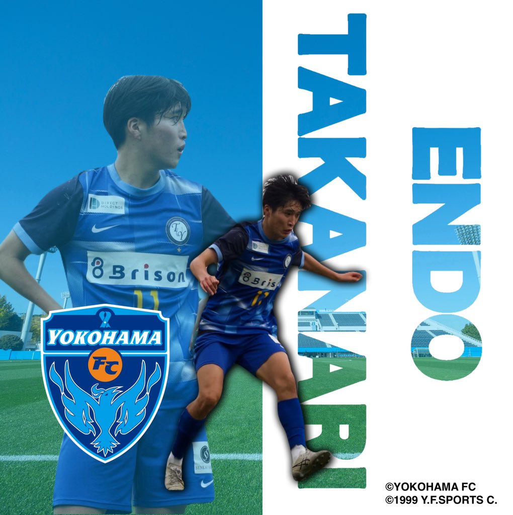 リカバリーパートナーシップの桐蔭横浜大学サッカー部からＪリーグの横浜FCに内定！！