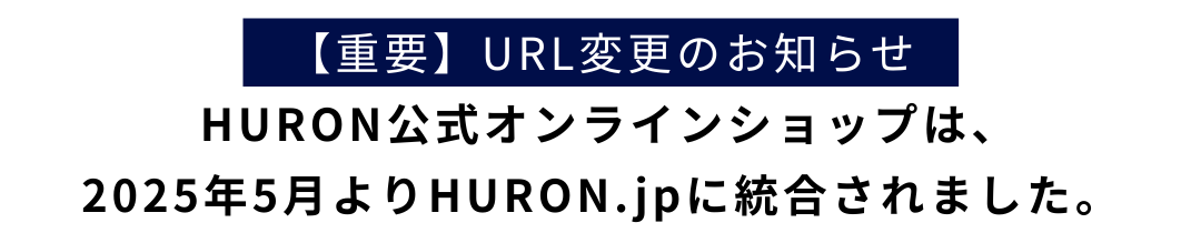 おしらせ