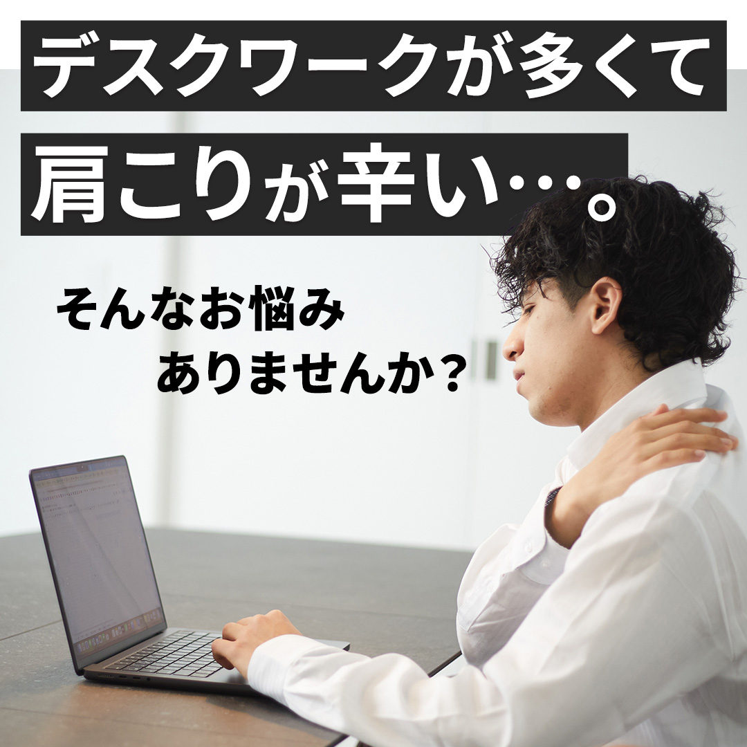商品画像6