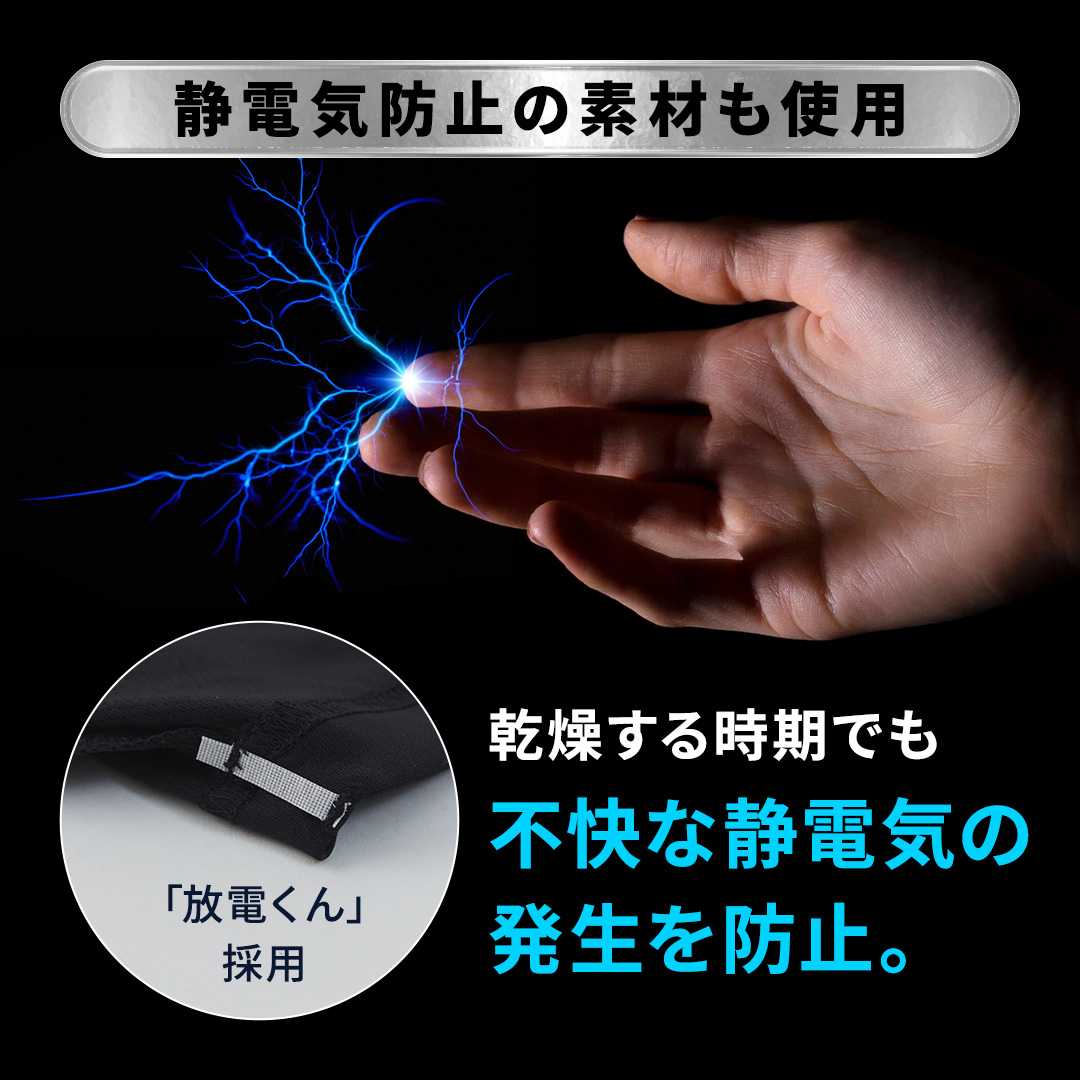 商品画像8