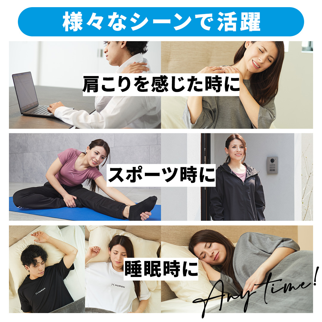 商品画像10
