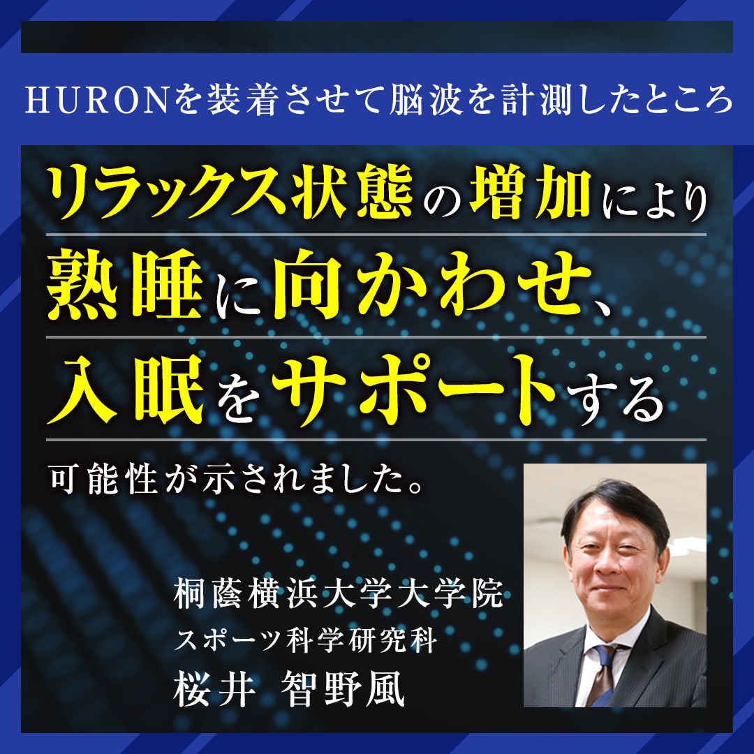 商品画像6